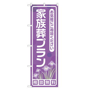 ̂ڂ Ƒv lOD S25-0139A