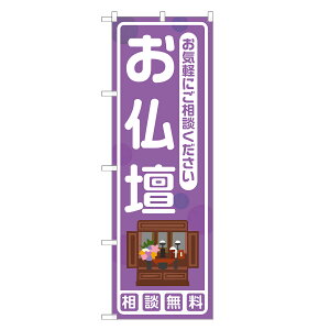 ̂ڂ d lOD S25-0155A