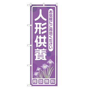 ̂ڂ l`{ lOD S25-0161A