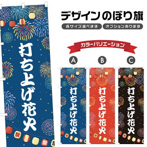 ̂ڂ łグԉ ̂ڂ | Ղ ܂ | lOD T02-0063B