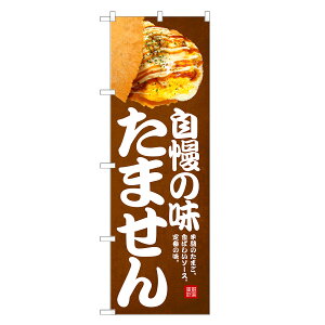 ̂ڂ ܂ ̂ڂ | ׂ ʎqׂ ܂ׂ | lOD T02-0009C