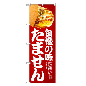 ̂ڂ ܂ ̂ڂ | ׂ ʎqׂ ܂ׂ | lOD T02-0011C