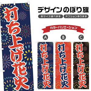 ̂ڂ łグԉ ̂ڂ | Ղ ܂ | lOD T02-0055A