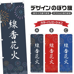 ̂ڂ ԉ ̂ڂ | Ղ ܂ | lOD T02-0681B