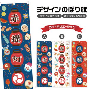 ̂ڂ Ԓ ̂ڂ | Ղ ܂ | lOD T02-1008B