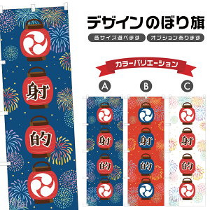 ̂ڂ ˓I ̂ڂ | Ղ ܂ | lOD T02-1119B