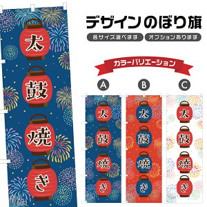 ̂ڂ ۏĂ | Ղ ܂ | lOD T02-1293B