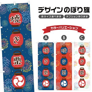 ̂ڂ ĂI | Ղ ܂ | lOD T02-1305B