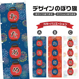 ̂ڂ 킽 | Ղ ܂ | lOD T02-1326B