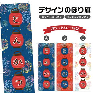 ̂ڂ Ƃ񂩂 | Ղ ܂ | lOD T02-1389B