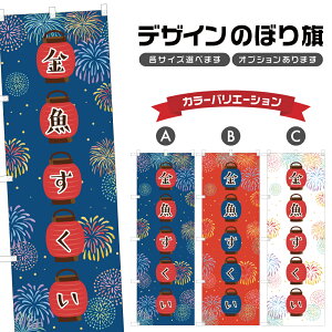 ̂ڂ  | Ղ ܂ | lOD T02-1650B