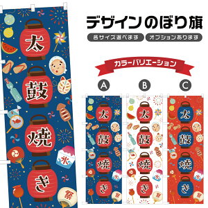 ̂ڂ ۏĂ | Ղ ܂ | lOD T02-1881B