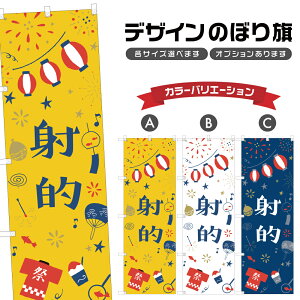 ̂ڂ ˓I | Ղ ܂ | lOD T02-2232B