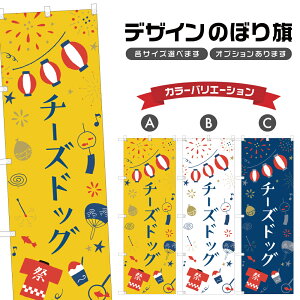 ̂ڂ `[YhbO ̂ڂ | Ղ ܂ | lOD T02-2622B