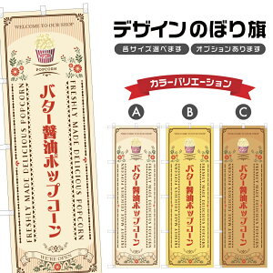 ̂ڂ o^[ݖ|bvR[ ̂ڂ | lOD T02-3030B