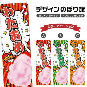 ̂ڂ 킽 ̂ڂ | lOD T02-3180B