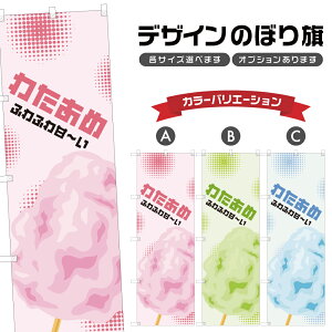 ̂ڂ 킽 ̂ڂ | lOD T02-3399B