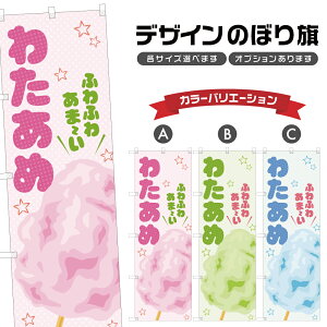 ̂ڂ 킽 ̂ڂ | lOD T02-3402B