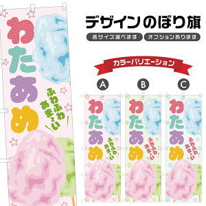 ̂ڂ 킽 ̂ڂ | lOD T02-3405B