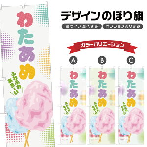 ̂ڂ 킽 ̂ڂ | lOD T02-3408B