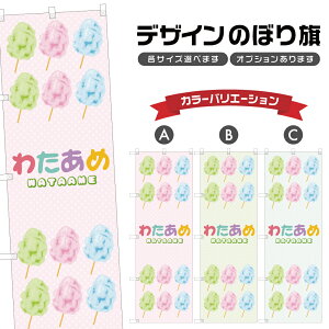 ̂ڂ 킽 ̂ڂ | lOD T02-3411B