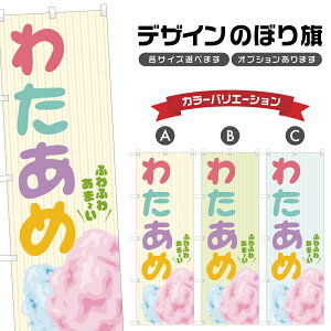 ̂ڂ 킽 ̂ڂ | lOD T02-3414B