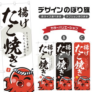 �̂ڂ�� �g�� �����Ă� �̂ڂ� | �l���O���D�� T02-3615B