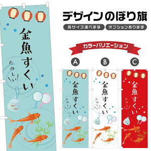 ̂ڂ  ̂ڂ | lOD T02-3795B