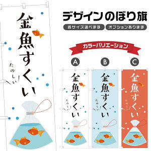 ̂ڂ  ̂ڂ | lOD T02-3801B