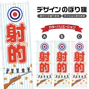 ̂ڂ ˓I ̂ڂ | lOD T02-3849B