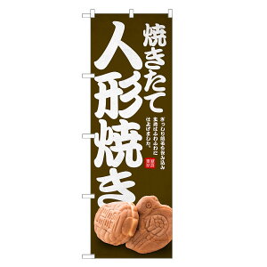 ̂ڂ Ă l`Ă ̂ڂ | l` l` JXe | lOD T03-0033C