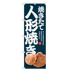 ̂ڂ Ă l`Ă ̂ڂ | l` l` JXe | lOD T03-0034C