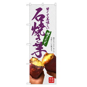 ̂ڂ ΏĂ ̂ڂ | Ă Ă ₫ | lOD T03-0039C