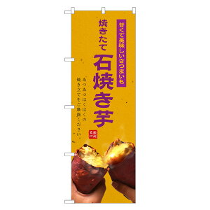 ̂ڂ Ă ΏĂ ̂ڂ | Ă Ă ₫ | lOD T03-0044C