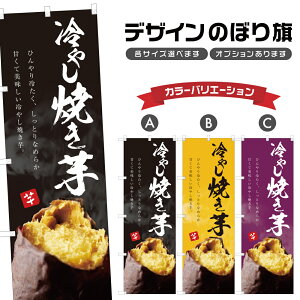 ̂ڂ ₵Ă ̂ڂ | ₫ F ܂ | lOD T03-0087C