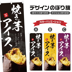 ̂ڂ ĂACX ̂ڂ | ACXN[ ₫ F ܂ | lOD T03-0132C