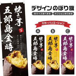 ̂ڂ Ă ܘY ̂ڂ | ₫ F ܂ | lOD T03-0150C