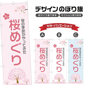 ̂ڂ ߂ ̂ڂ | t s Cxg | lOD T08-0091B