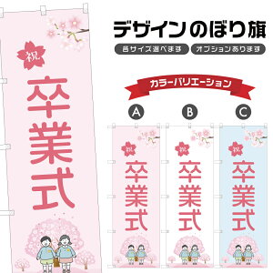 ̂ڂ Ǝ ̂ڂ | t s Cxg | lOD T08-0097B