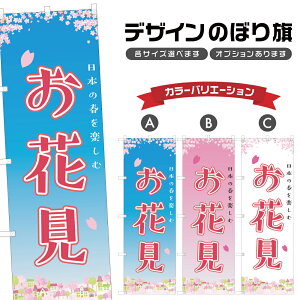 ̂ڂ Ԍ ̂ڂ |  t s Cxg | lOD T08-0112B