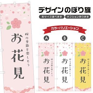 ̂ڂ Ԍ ̂ڂ |  t s Cxg | lOD T08-0292B