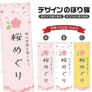 ̂ڂ ߂ ̂ڂ | t s Cxg | lOD T08-0307B