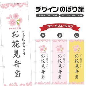 ̂ڂ Ԍٓ ̂ڂ |  t s Cxg | lOD T08-0331B