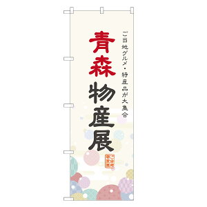 ̂ڂ XYW ̂ڂ lOD T09-0016A