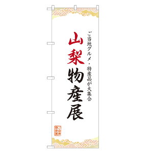 ̂ڂ RYW ̂ڂ lOD T09-0046A