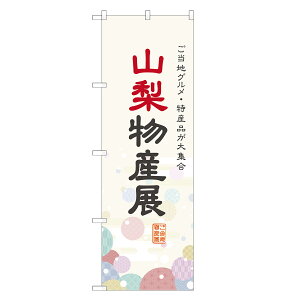 ̂ڂ RYW ̂ڂ lOD T09-0060A