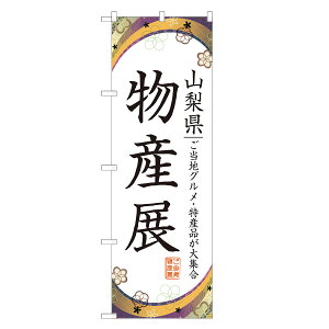 ̂ڂ RYW ̂ڂ lOD T09-0197A