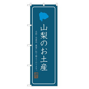 ̂ڂ R̂yY ̂ڂ lOD T09-0690A