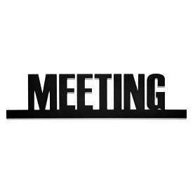 ミーティングルーム 会議室 サイン ドアプレート MEETING | 艶消しブラック | ルーム プレート