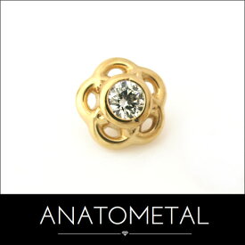 5mm 18金 タマ エンド 単品 ANATOMETAL(ブリリアントカット／2mmジェム) K18台座 ソリッド ゴールド ジルコニア 5A ボディピアス パーツ キャッチ インターナル バーベル用内ネジ式 18g 16g 14g 12g 用【米国アナトメタル社正規直輸入品】